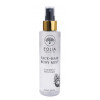 Eolia Cosmetics Face - Hair & Body Mist Coconut Mystery